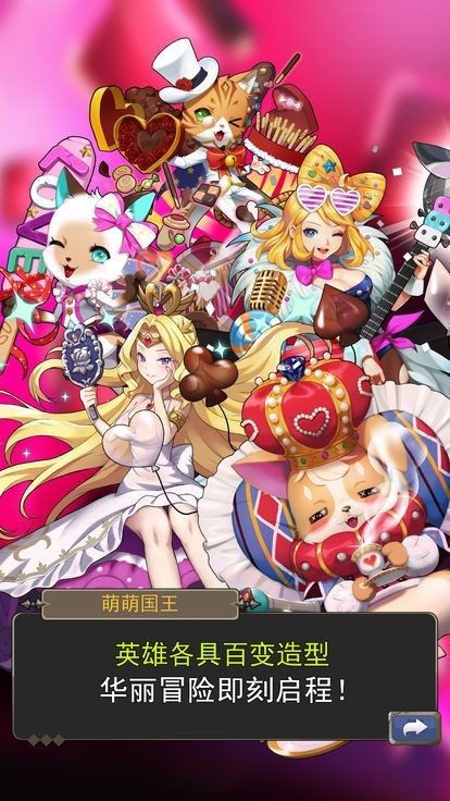 幻想魔女