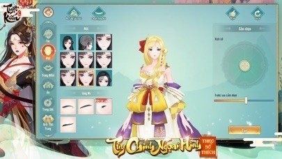 风动剑手游