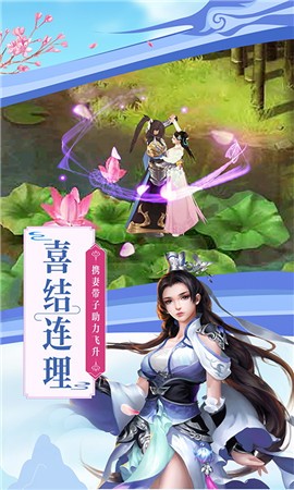 梅泽天下