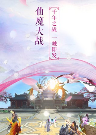 武宗天涯书