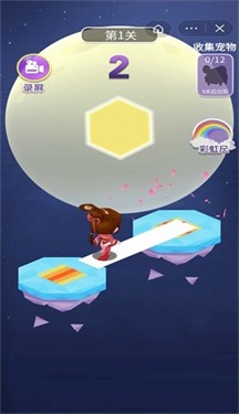 抖音织女我来了