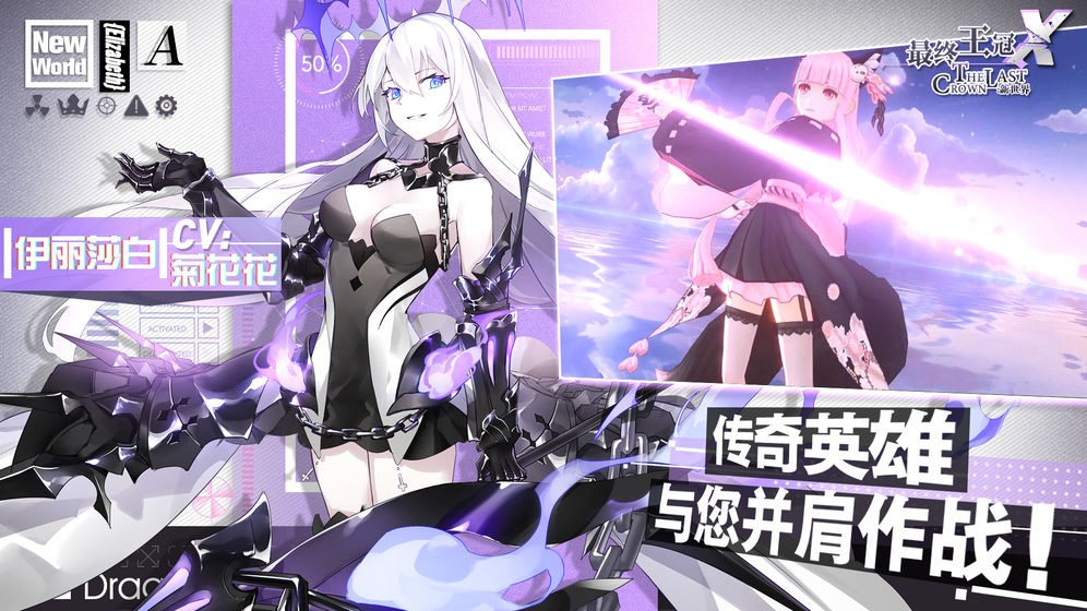 taptap小游戏