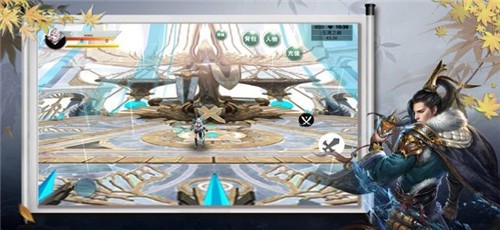 玄冥剑仙官方版