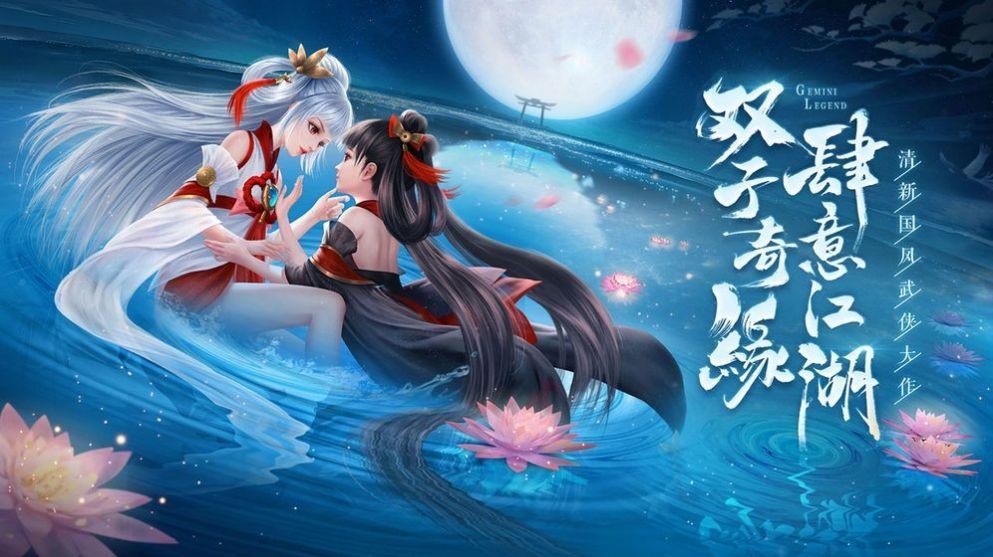飘渺修真记红包版