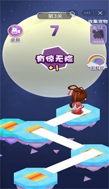抖音织女我来了