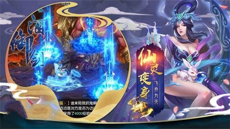剑来无双