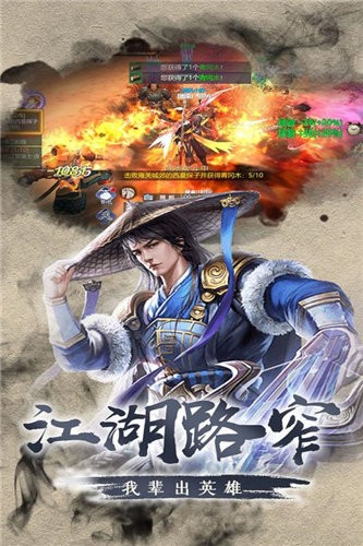 灭世仙尊