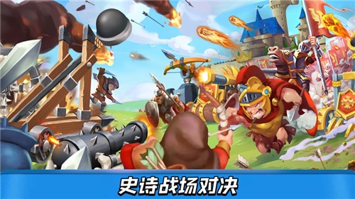 史诗战场模拟激斗火柴人英雄