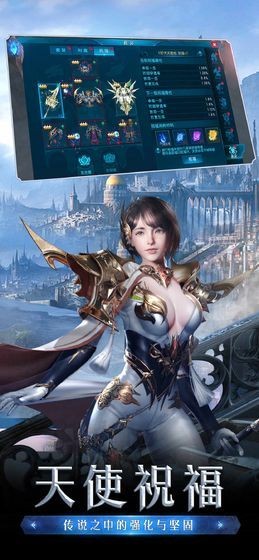 超变奇迹mu手机版