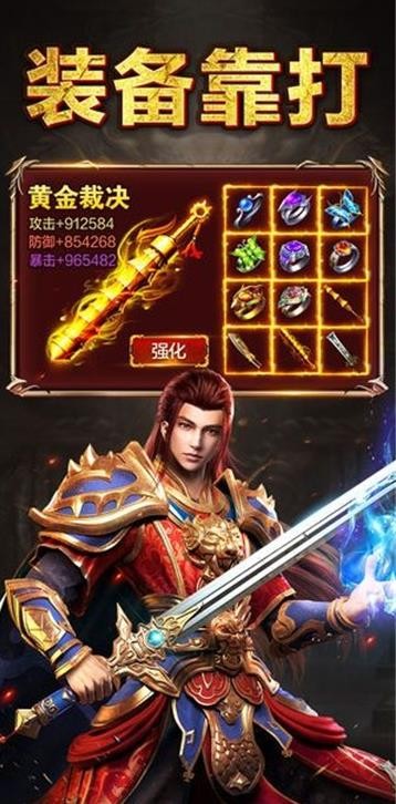 小宝来了