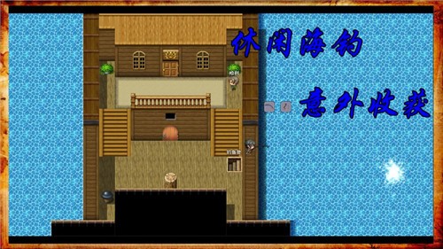 阿比斯的宝藏安卓版