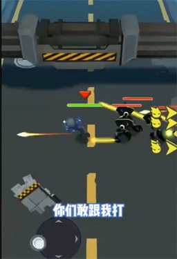 火柴人超进化