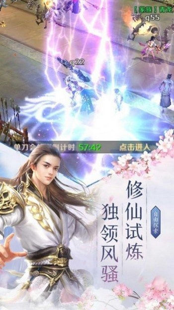 长歌浮梦