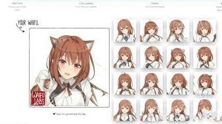 二次元老婆