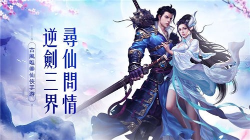 不二江湖