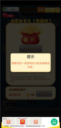 蔬菜酒吧