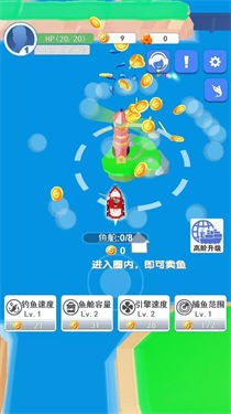 钓鱼大亨3D