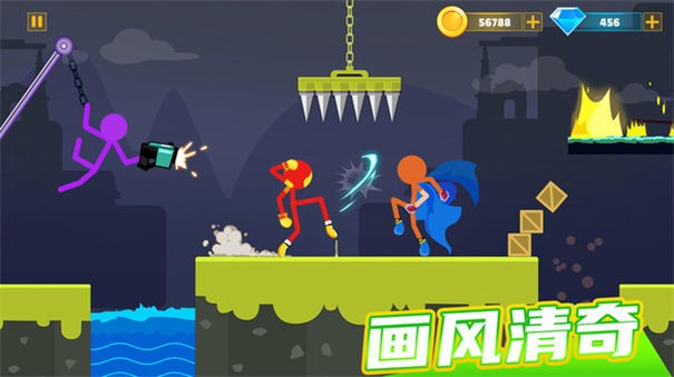 火柴人擂台赛中文版