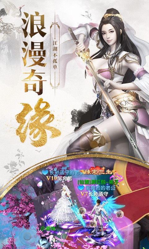 九州行定制版