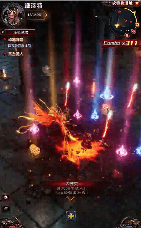 暗魂终结