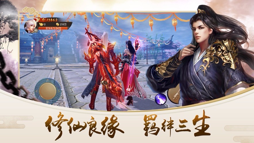 冰河洗剑录