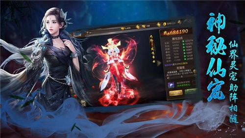 苍穹之门