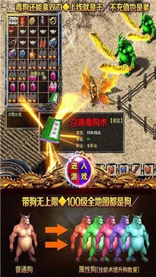 红名倍速切割