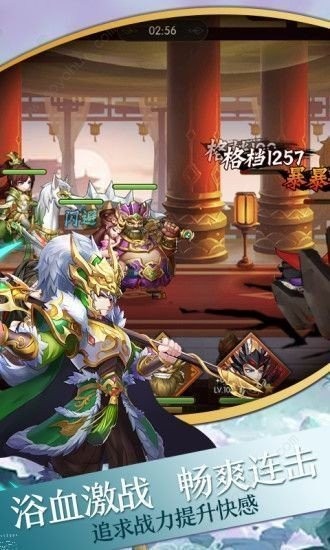 重修仙缘红包版