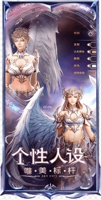奇迹暗黑之光