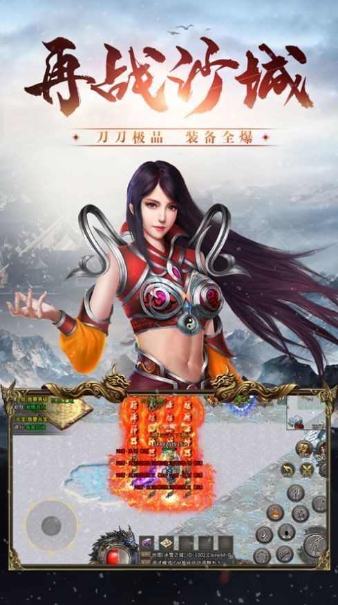 天一神器