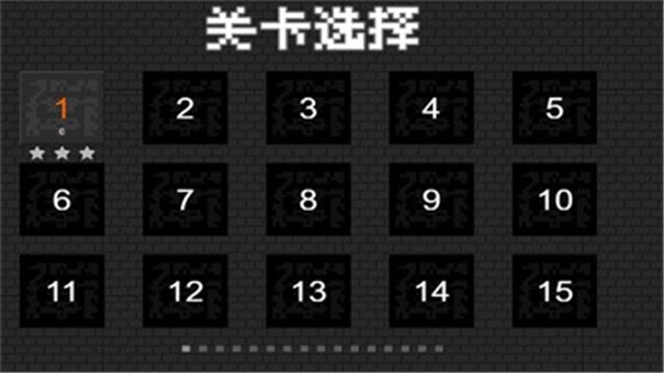 欢乐食人花