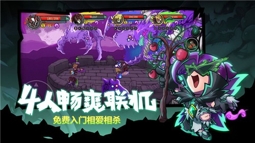 失落危城