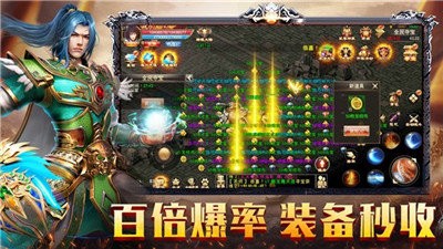 黑喵游戏毒液传奇