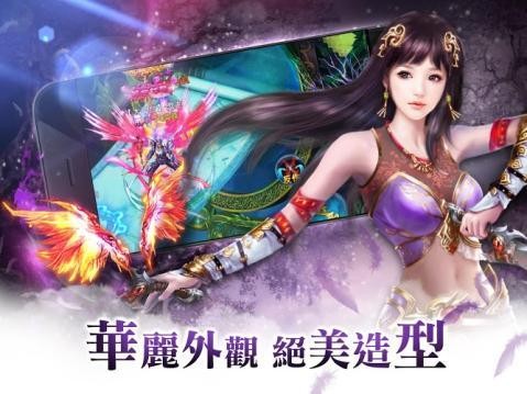 一剑情缘