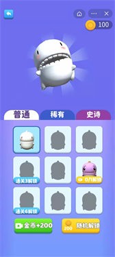 极限对战