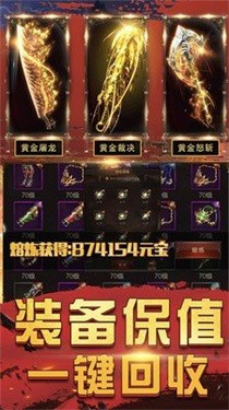 怀旧沉默