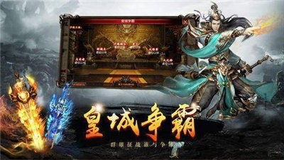 蓝天火龙