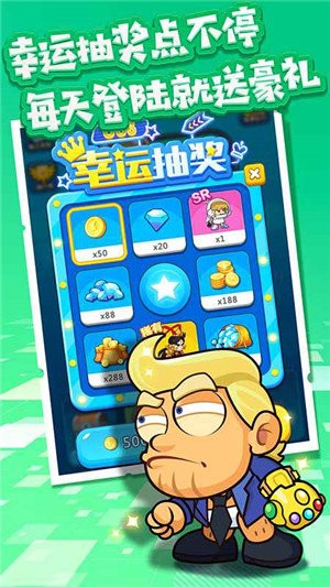 跑酷小王子我的世界