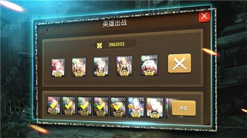尸境边防