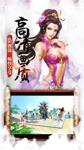 荒天霸主