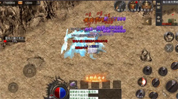 1K2无限刀