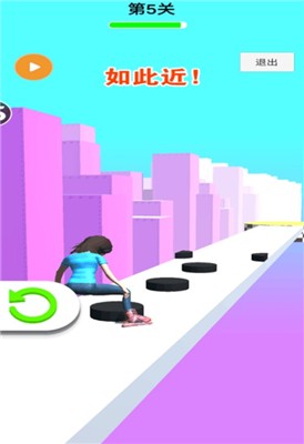 急速轻松躲避