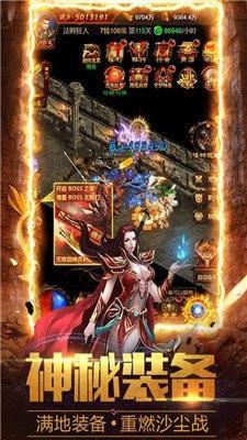 176无双纯金币复古