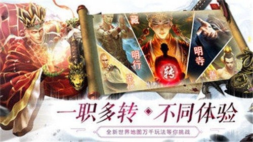 漫天花剑雨百度版