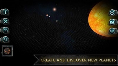 宇宙空间模拟器