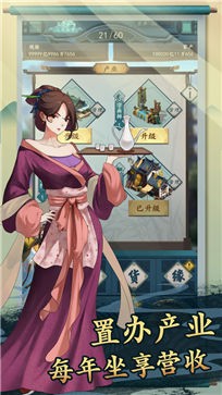 一亿小目标2