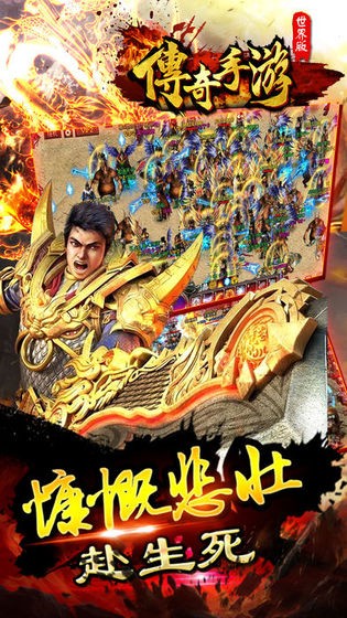 攻速无限刀