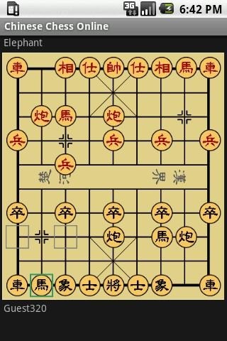 中国象棋在线