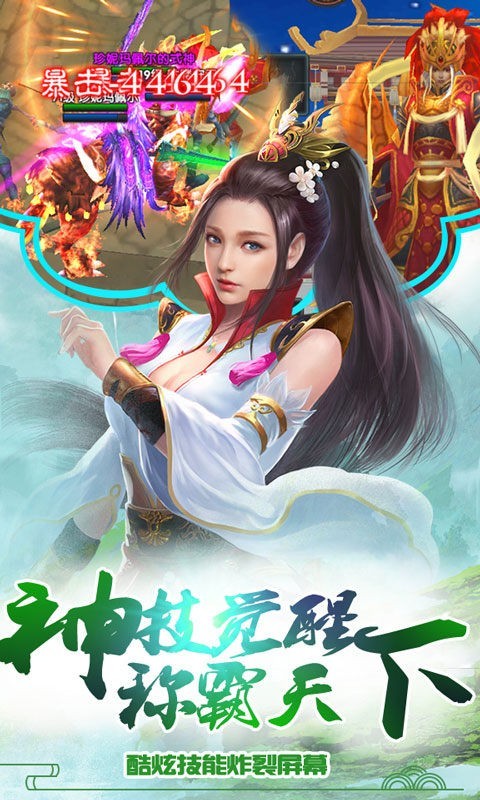 太古尊者