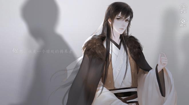 诚不我欺也